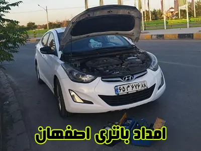 نمایندگی برنا باطری