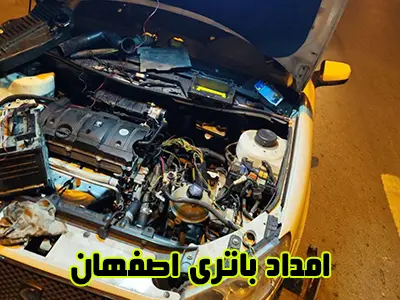 خدمات پس از فروش برنا