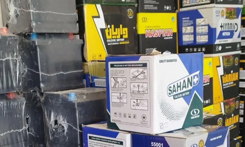 نمایندگی صبا باتری اصفهان